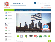 Tablet Screenshot of bestbuyae.gr